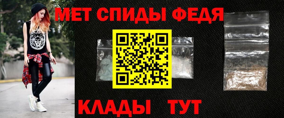 АМФ  Вход с VPN  Озёрск  АМФ VHQ 
