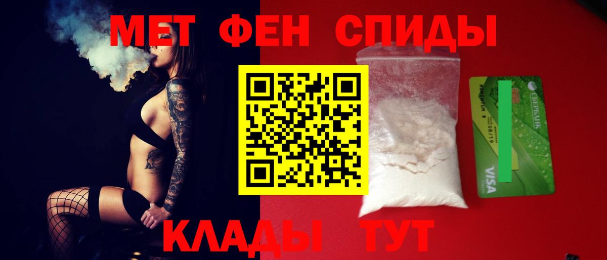 АМФ 98% Озёрск