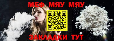 mdma Пыть-Ях