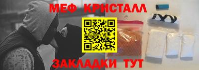 mdma Пыть-Ях