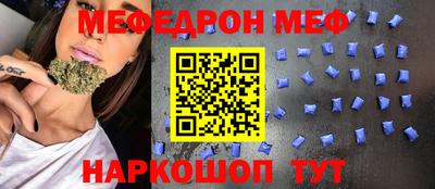 ALPHA-PVP Пушкино