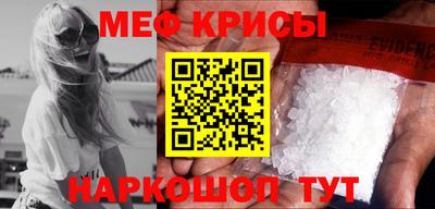 mdma Пыть-Ях