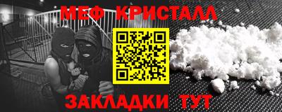 ALPHA-PVP Пушкино