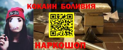 мяу мяу кристалл Пугачёв
