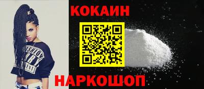 mdma Пыть-Ях