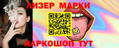 mdma Пыть-Ях