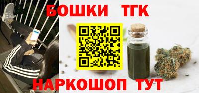 ALPHA-PVP Пушкино