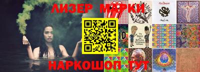 мяу мяу кристалл Пугачёв