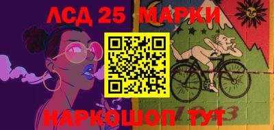 ALPHA-PVP Пушкино