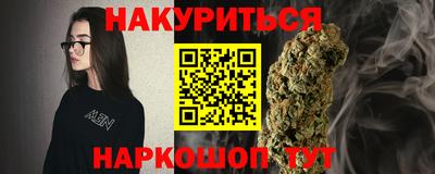 ALPHA-PVP Пушкино