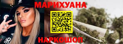 мяу мяу кристалл Пугачёв