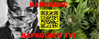 ALPHA-PVP Пушкино