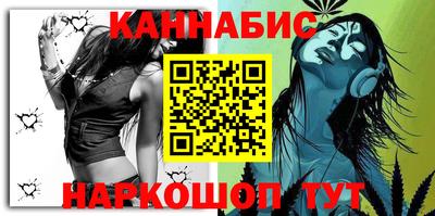 мяу мяу кристалл Пугачёв