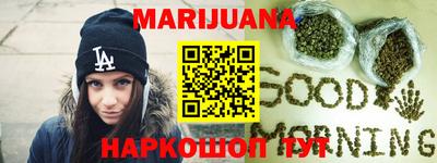 мяу мяу кристалл Пугачёв