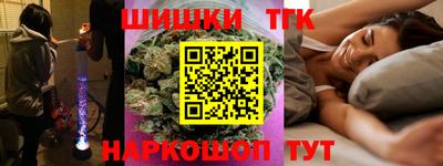 ALPHA-PVP Пушкино