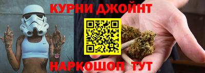 мяу мяу кристалл Пугачёв