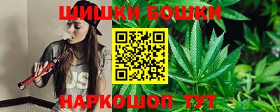 мяу мяу кристалл Пугачёв