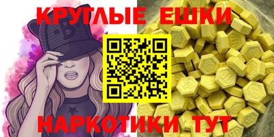 mdma Пыть-Ях