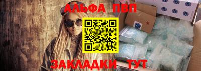 mdma Пыть-Ях