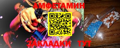 mdma Пыть-Ях