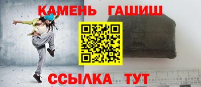 ALPHA-PVP Пушкино