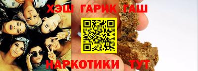 ALPHA-PVP Пушкино