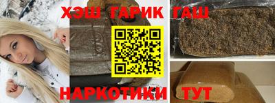 mdma Пыть-Ях