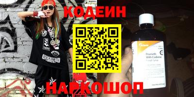 ALPHA-PVP Пушкино