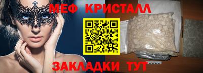 mdma Пыть-Ях
