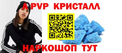 mdma Пыть-Ях