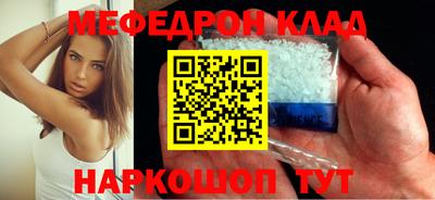 ALPHA-PVP Пушкино