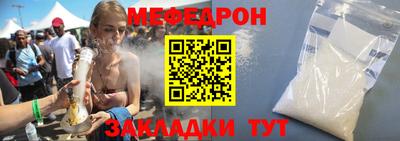 mdma Пыть-Ях