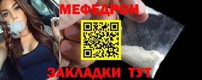 ALPHA-PVP Пушкино