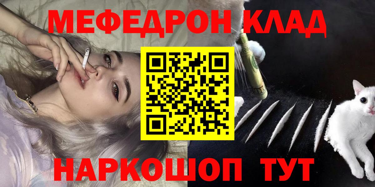ГАШ Озёрск